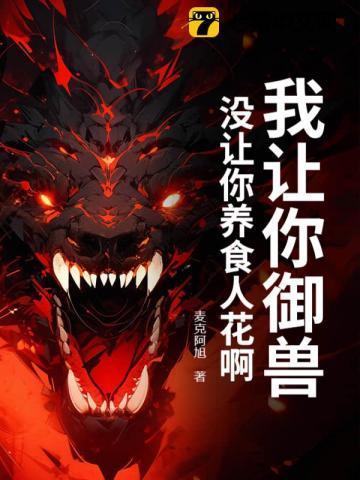 皇上的奏折