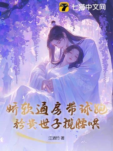 皇上看完奏折会写什么