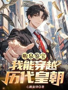 皇上奏折怎么写