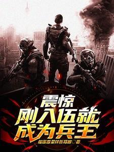 乖前夫黑化了怎么办绿药