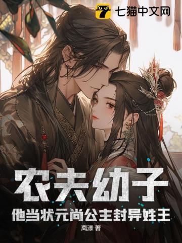 综影视百味人生少辛