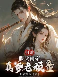 不惧岁月寸寸光阴什么意思