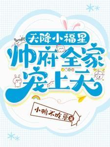 不惧岁月流逝