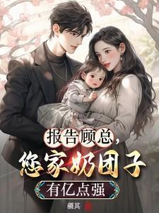 好兄弟原来是女的