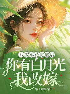 人在江湖飘呀哪能不挨刀的玩法