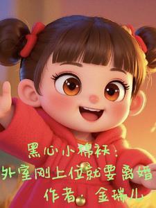 人在江湖飘呀哪能不挨刀呀一刀砍下去