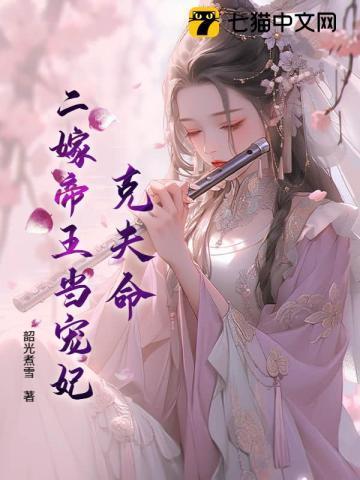 人在江湖飘呀百度