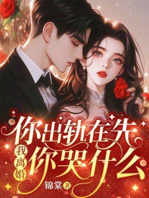 这个名字太少女了什么意思