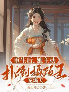 这个名字太讨厌