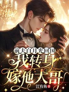 正能量你懂我意思你会感谢我