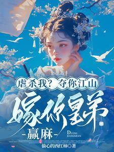 你懂我的意思吧是什么意思