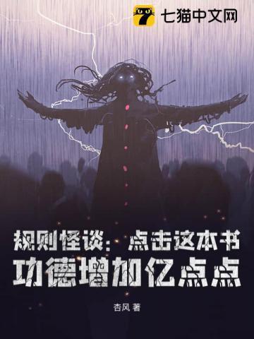 影后今天上热搜了吗 墨染白