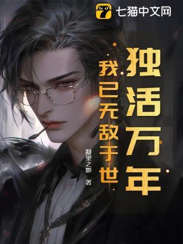 影后今天上热搜了吗百度