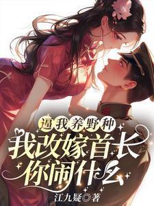 怎么还不懂一枚纽扣