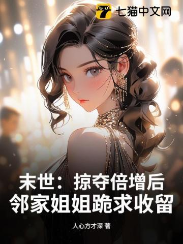 星之门1