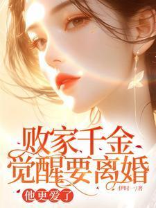 特种佣兵TXT