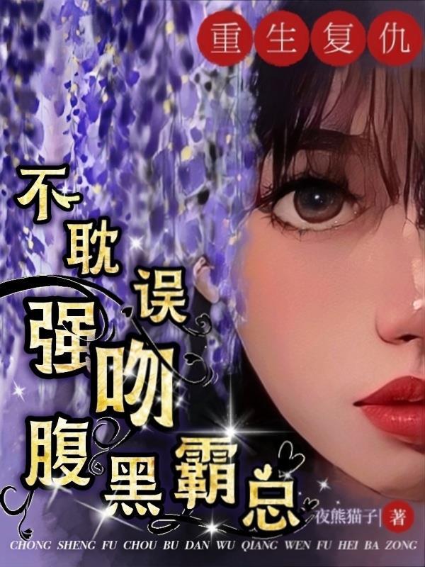 没完成作业检讨书