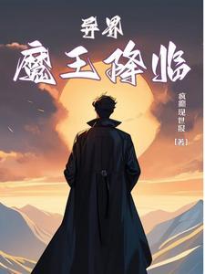 未及你矜贵番外百度