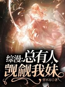 青丝白发一瞬间