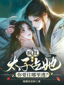青丝吉他谱