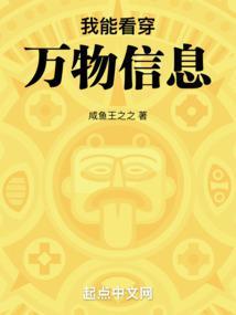 肆火晋江
