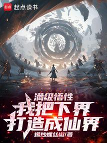 肆火锅