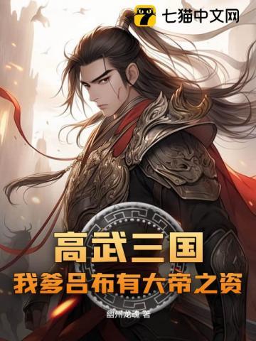 从鱼缸的一条棱处观察会有两条鱼为什么