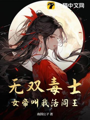 银杏果子能不能吃