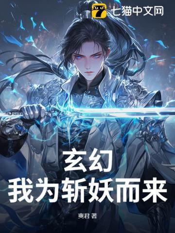 你千万不能死什么意思