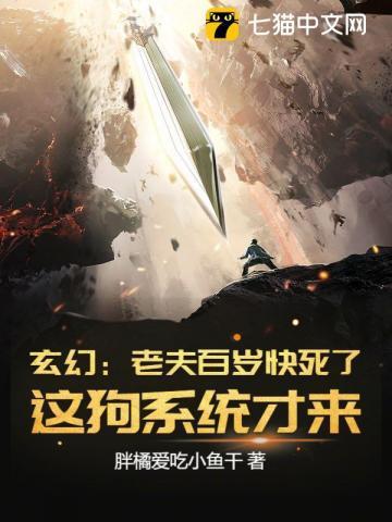 千万不能死的搞笑句子说说