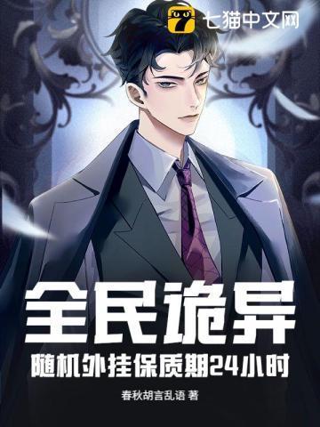 千万不能死的说说