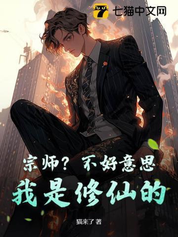 死了金戒指