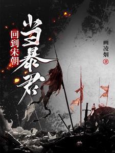 女帝重生男后倾城免费阅读