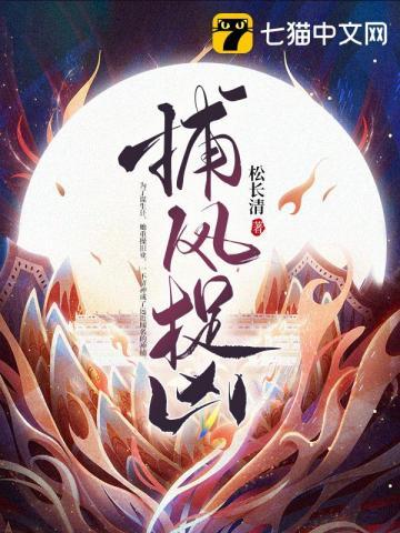 云淡风轻