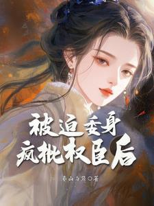格斗天赋特征