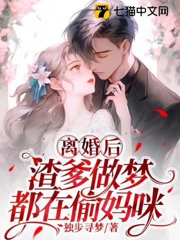 一手遮天什么意思