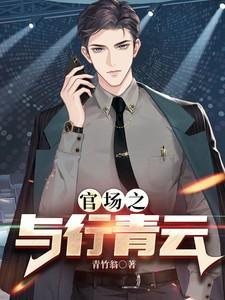 缘起于此