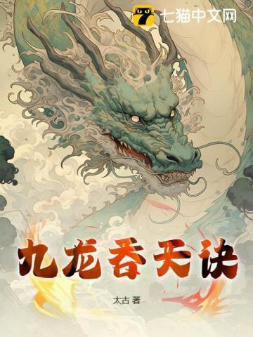 虫子的拼音
