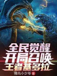 听见玩家心声后在诡界封神免费