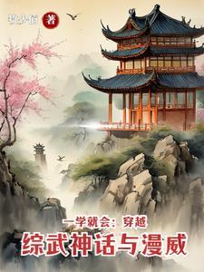 虫子咬了红肿痒硬块