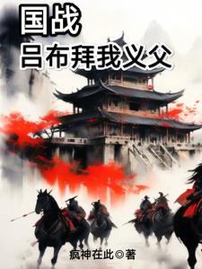虫子叮咬图片识别