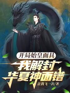 圣心教堂在哪个地铁站