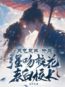 心甘情圆 by莫里