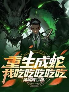 心甘情圆 推文