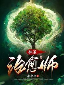 古墓惊魂彩蛋
