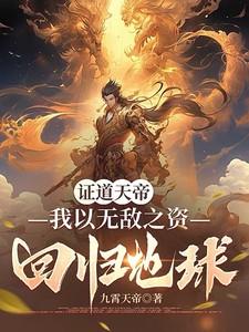 科幻有没有科学依据