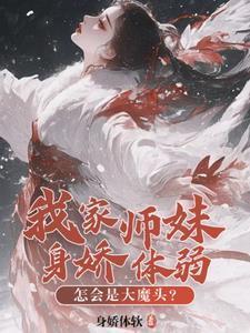 司夜男主角的