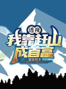 韶华不负的意思