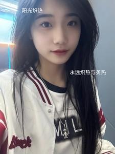 诡眼记者txt
