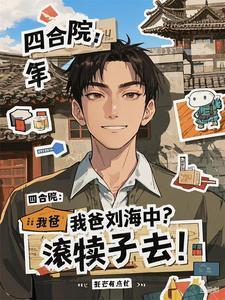 全民空岛求生